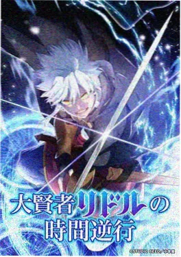 太极少年
